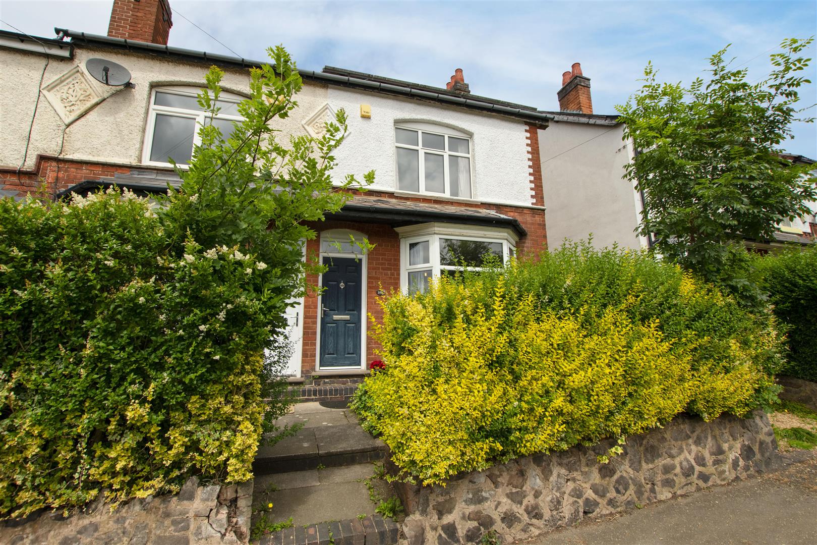 Fordhouse Lane, Birmingham